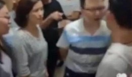 无锡教师爆料视频最新